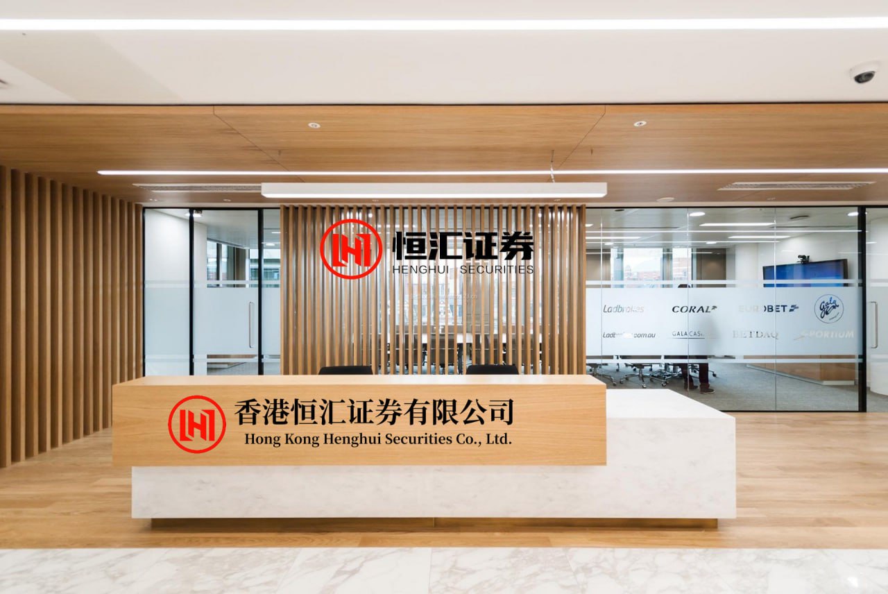 爱配资 东阳光：拟取得东数一号70%股权 股票复牌